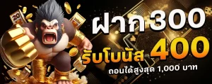 แลมโบ 98 BY rambo888
