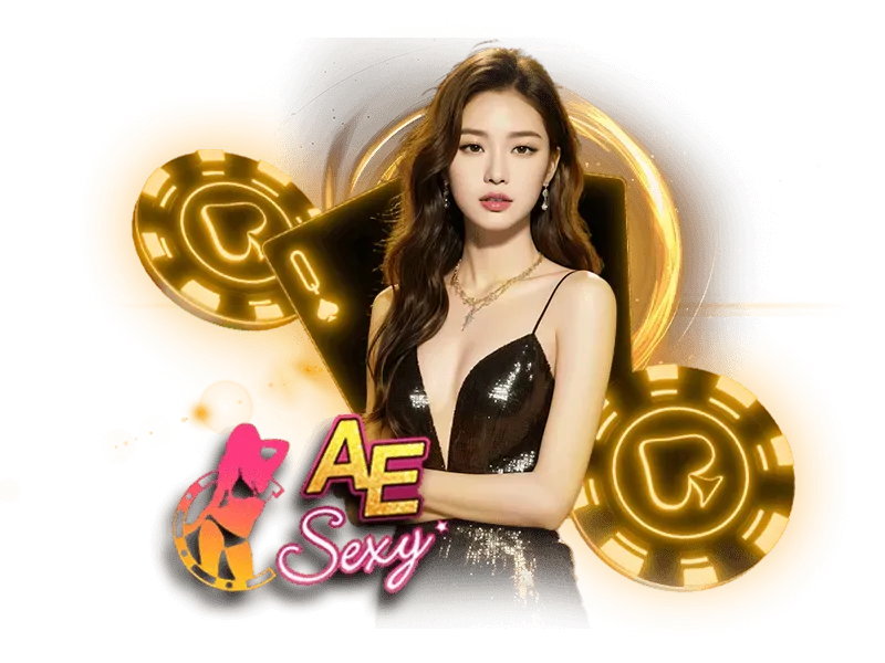 AE SEXY BY rambo888